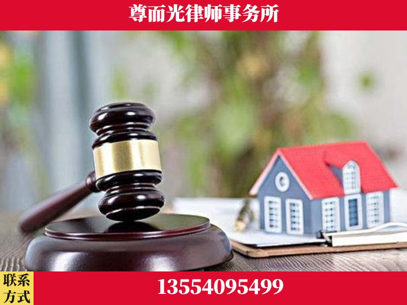 福田-全国联动办案网络 + 公益担当