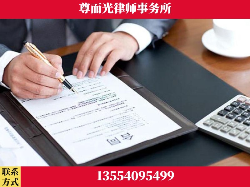 福田-常态化深度研讨 + 跨城会诊