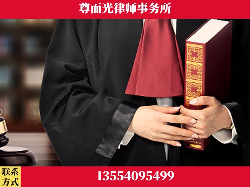 福田-故意伤害罪辩护律师